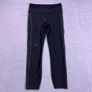 Under Armour Womens‎ Black Compression Heat Gear Stretch Capri Pants Size S